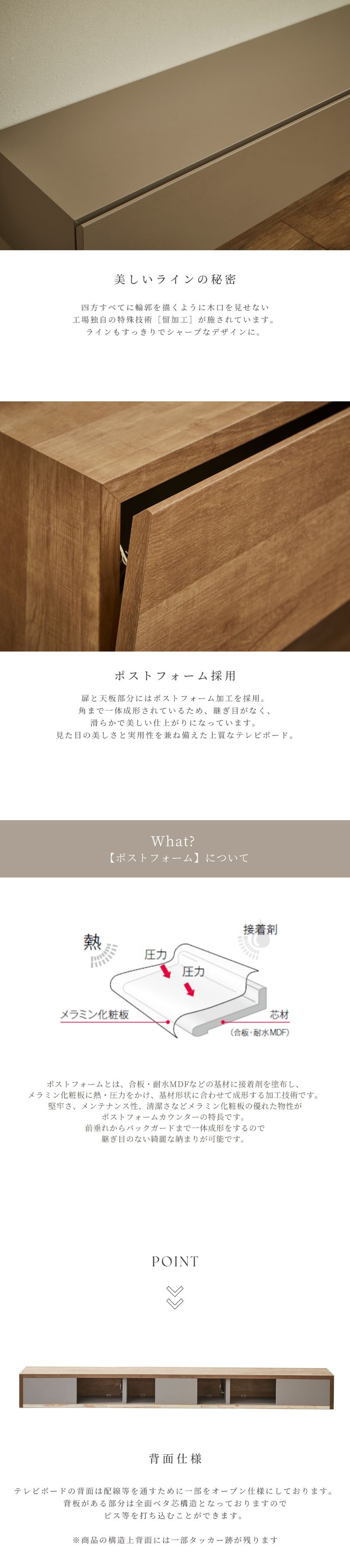 cielフロート留加工から4画像