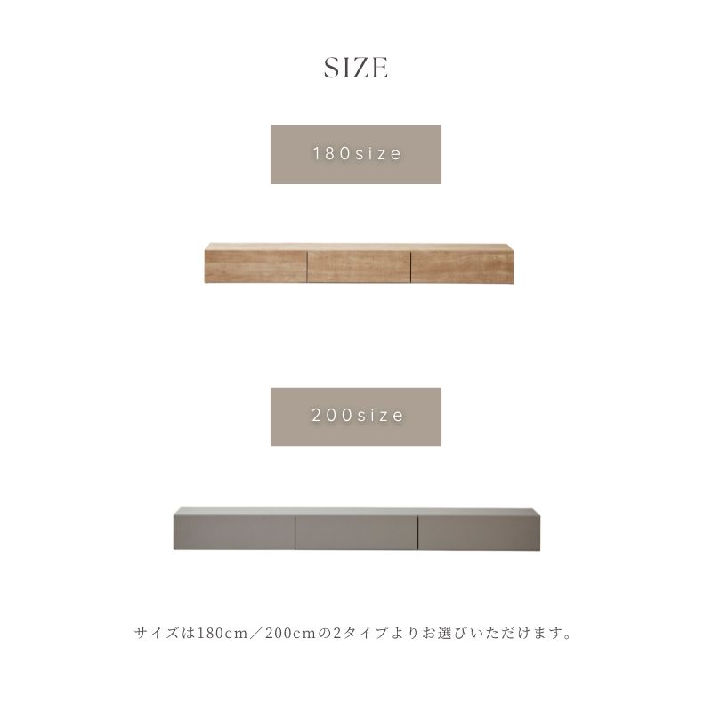 cielフロートサイズ画像