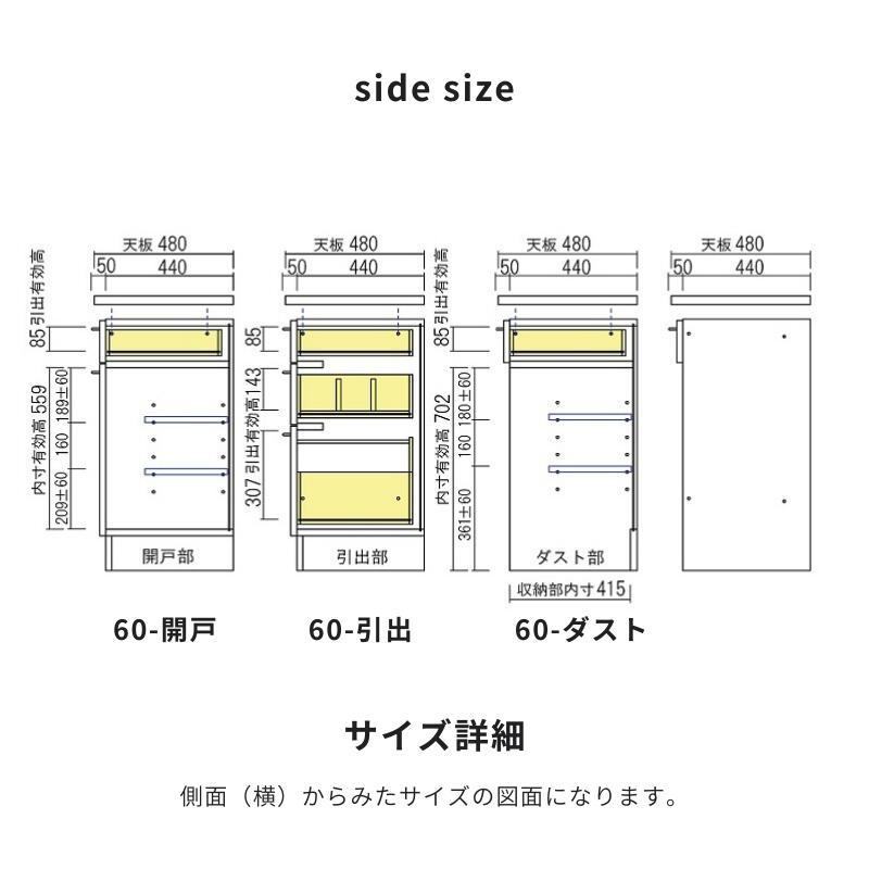 ステンレスカウンター 180 240 おしゃれ キッチンカウンター