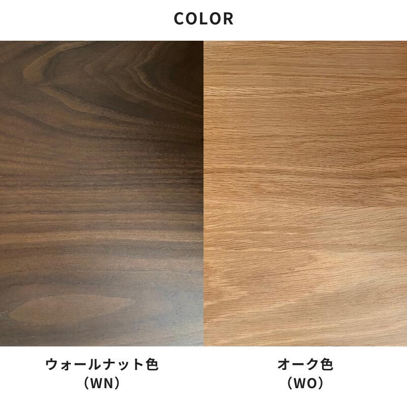 colorwown.jpg