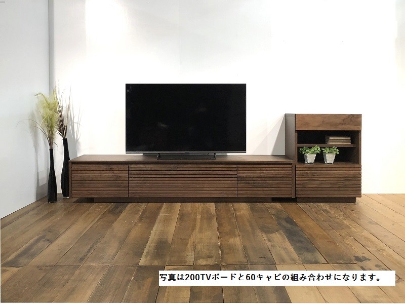 河口家具製作所 テレビ台 おしゃれ シンプル 国産 日本製 180