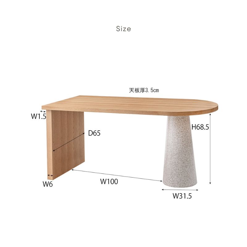 河口家具製作所 ダイニングテーブル 160 テーブル 半楕円 丸 壁付け