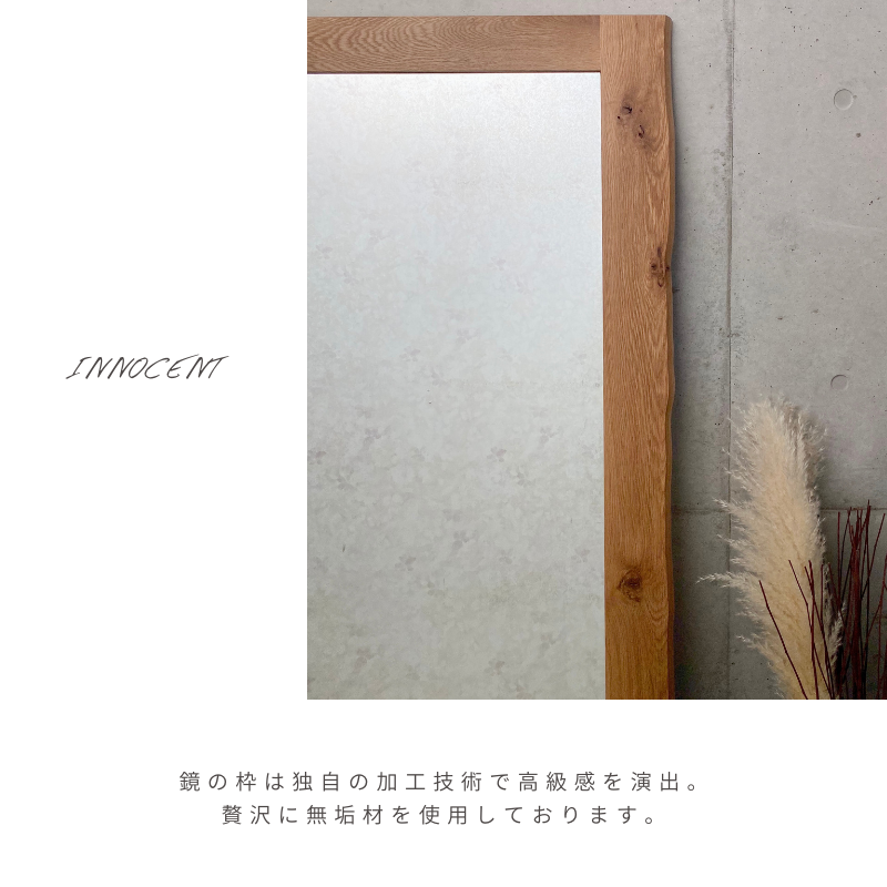 商品画像7