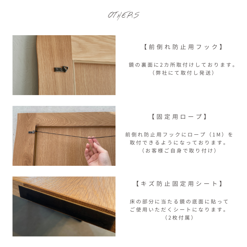 商品画像10