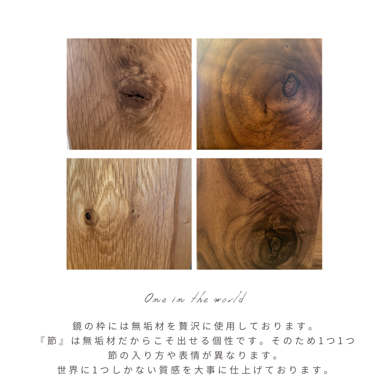 商品画像12