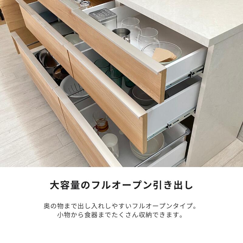 キッチンカウンター 食器棚 ロータイプ カップボード 180 おしゃれ 収納 カウンター 作業台 180cm キッチン収納 メラミン ブラック  ホワイト 大理石 国産 日本製 : mable180cthikidashi : 河口家具製作所YS店 - 通販 - Yahoo!ショッピング