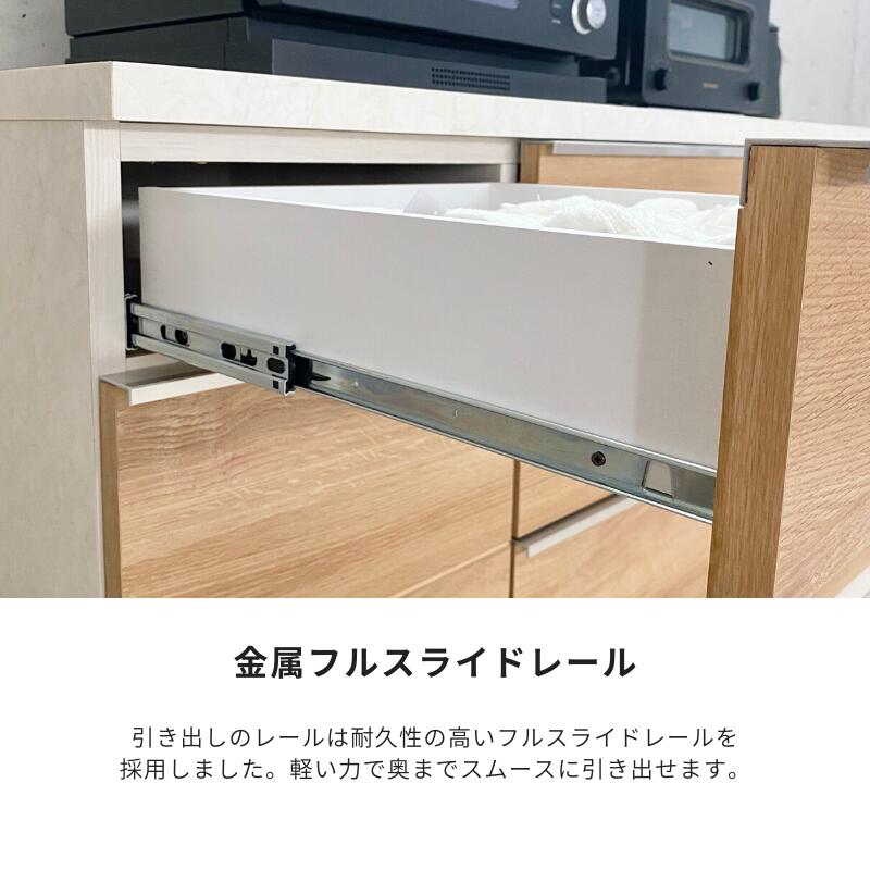 キッチンカウンター 食器棚 ロータイプ カップボード 180 おしゃれ 収納 カウンター 作業台 180cm キッチン収納 メラミン ブラック  ホワイト 大理石 国産 日本製 : mable180cthikidashi : 河口家具製作所YS店 - 通販 - Yahoo!ショッピング