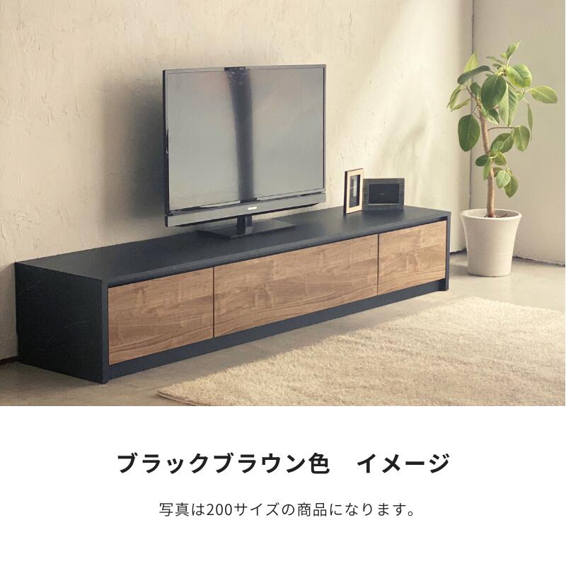 テレビ台 おしゃれ 国産 日本製 200 テレビボード 高級 大理石 コンクリート柄 200cm 完成品 メラミン ストーン 石 収納 大川家具  モダン 高級 マーブル :mable200tv:河口家具製作所YS店 - 通販 - Yahoo!ショッピング