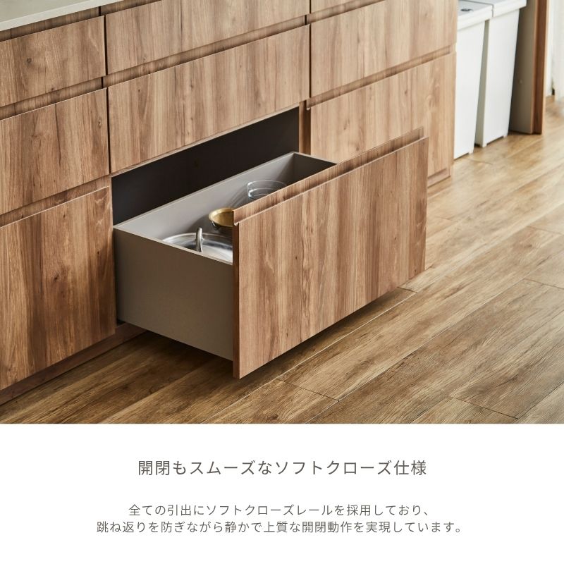 オーダーカウンター296cm6