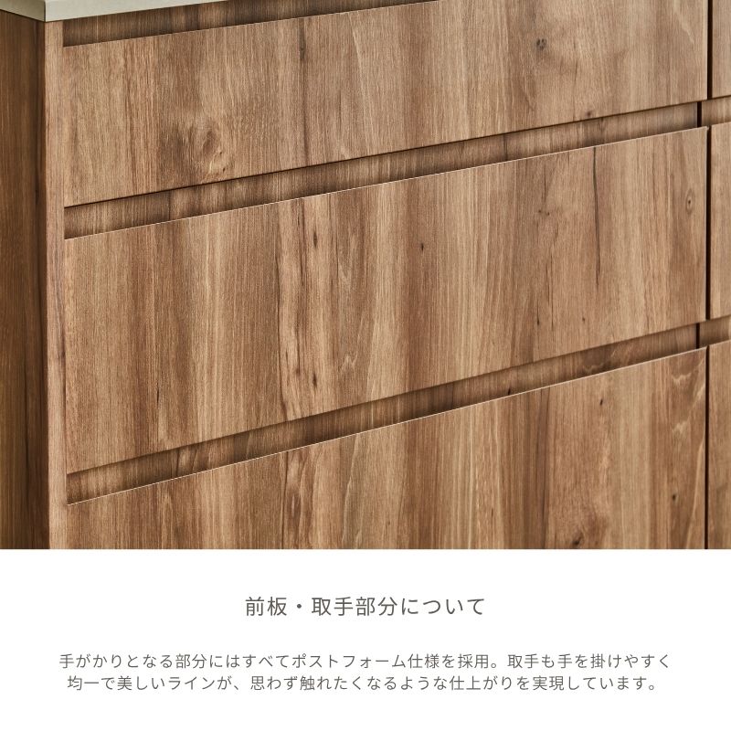 オーダーカウンター296cm7