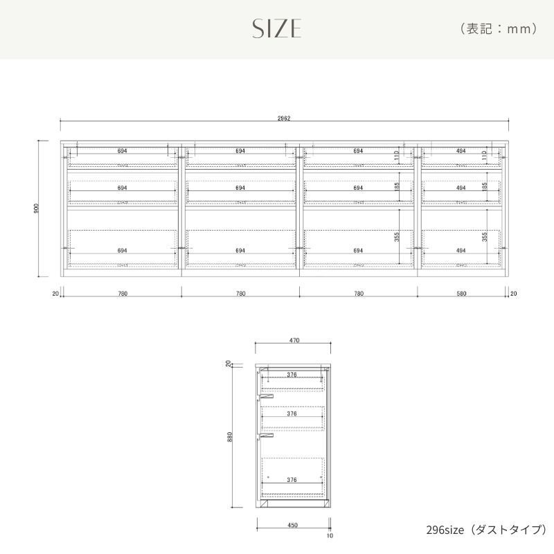 河口家具製作所 キッチンカウンター 296 食器棚 ロータイプ カップ