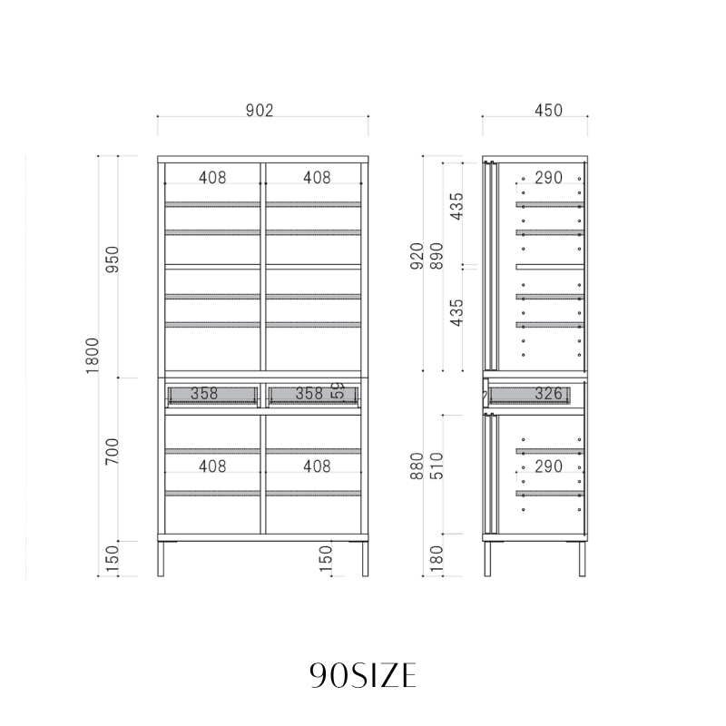 河口家具製作所 キャビネット カップボード 90cm ダイニングボード
