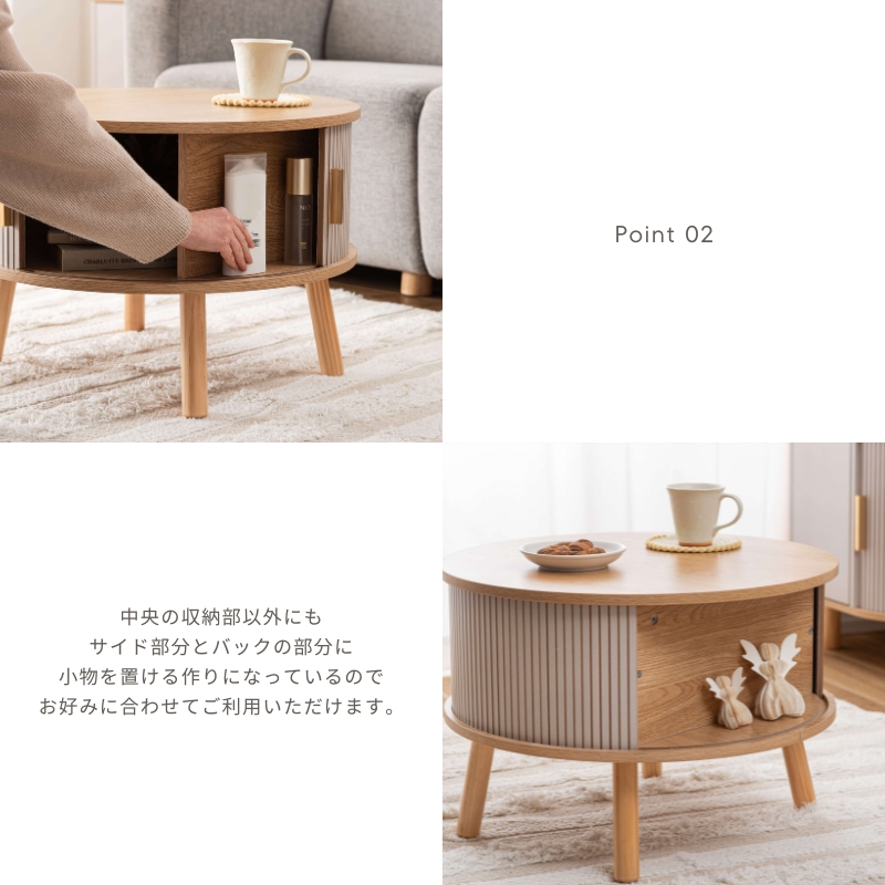 tap-420のpoint2画像