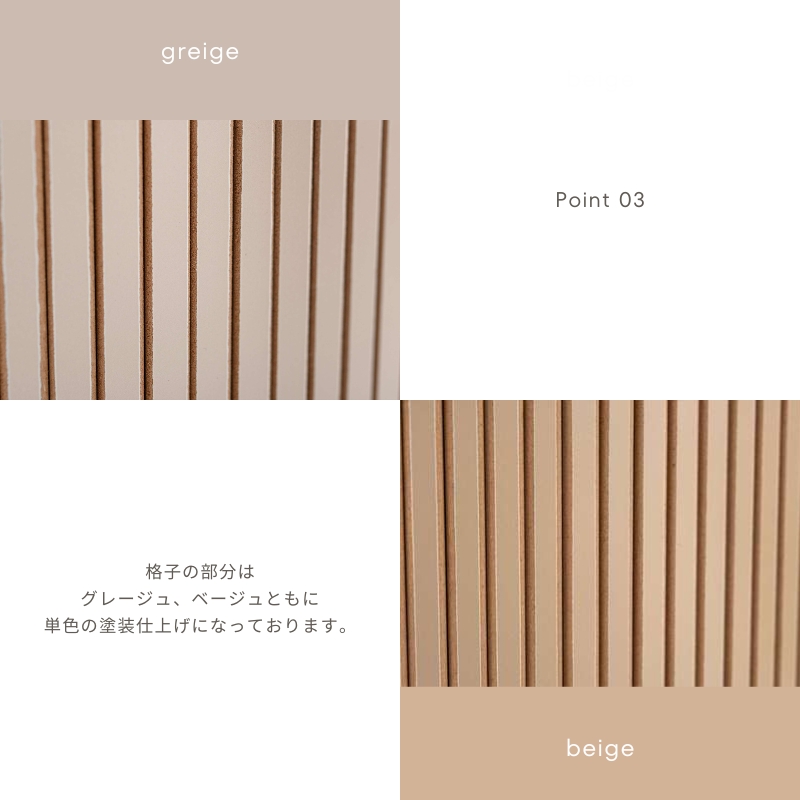 tap-420のpoint3画像