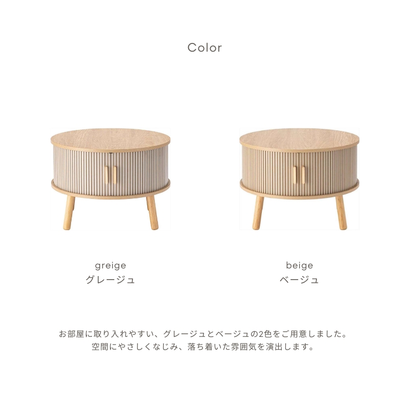 tap-420のカラー画像
