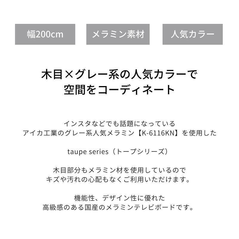 グレーカラー