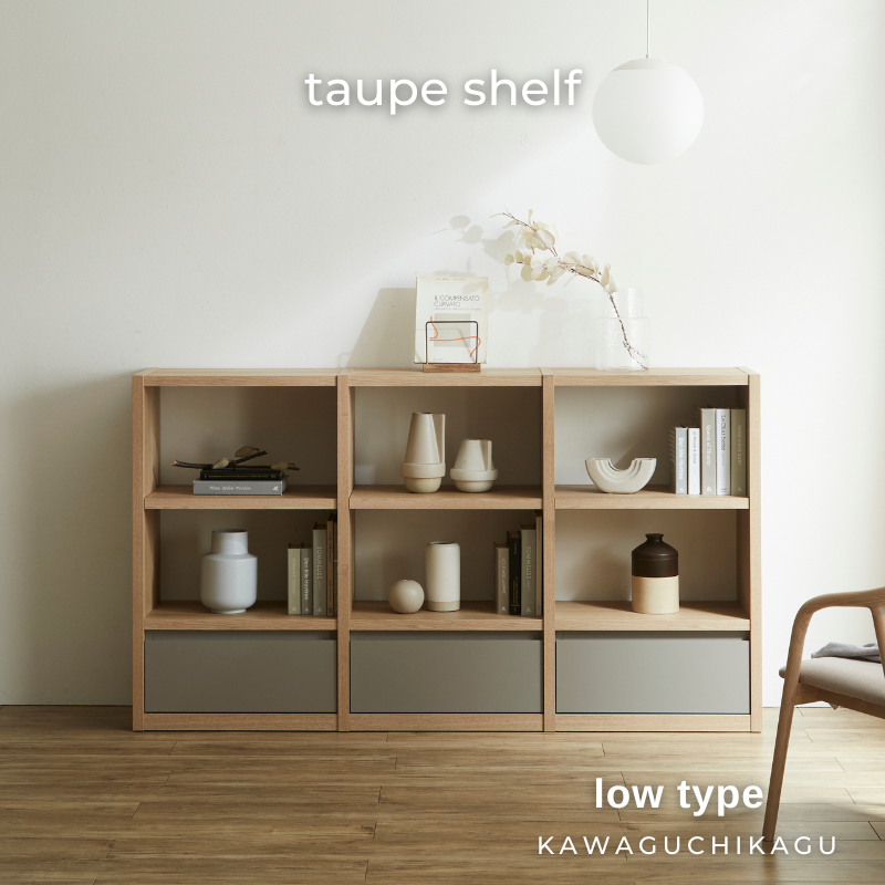 taupelow1.png