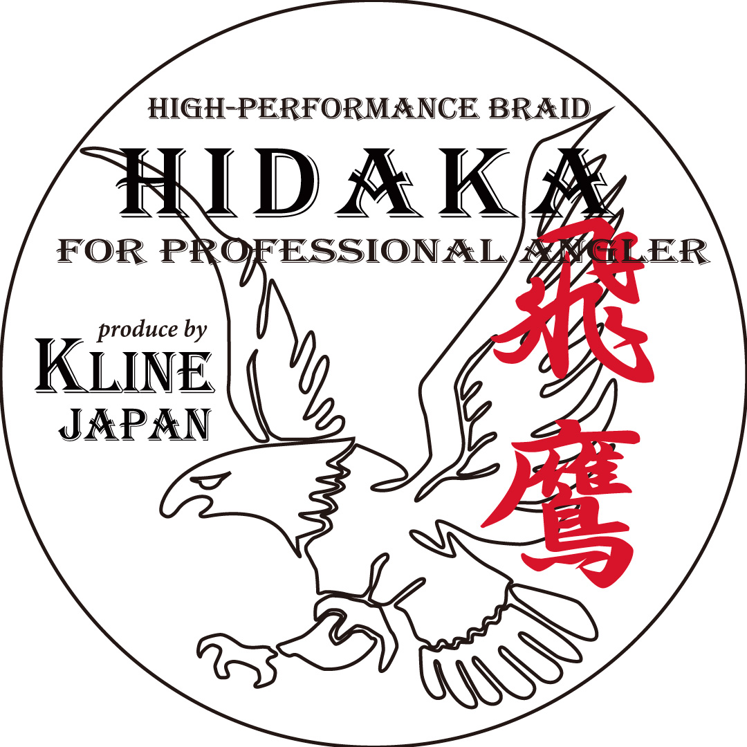 KLINE HIDAKA PE12号 K LINE 飛鷹／HIDAKA 12号（MAX185lb）1200m巻PEライン