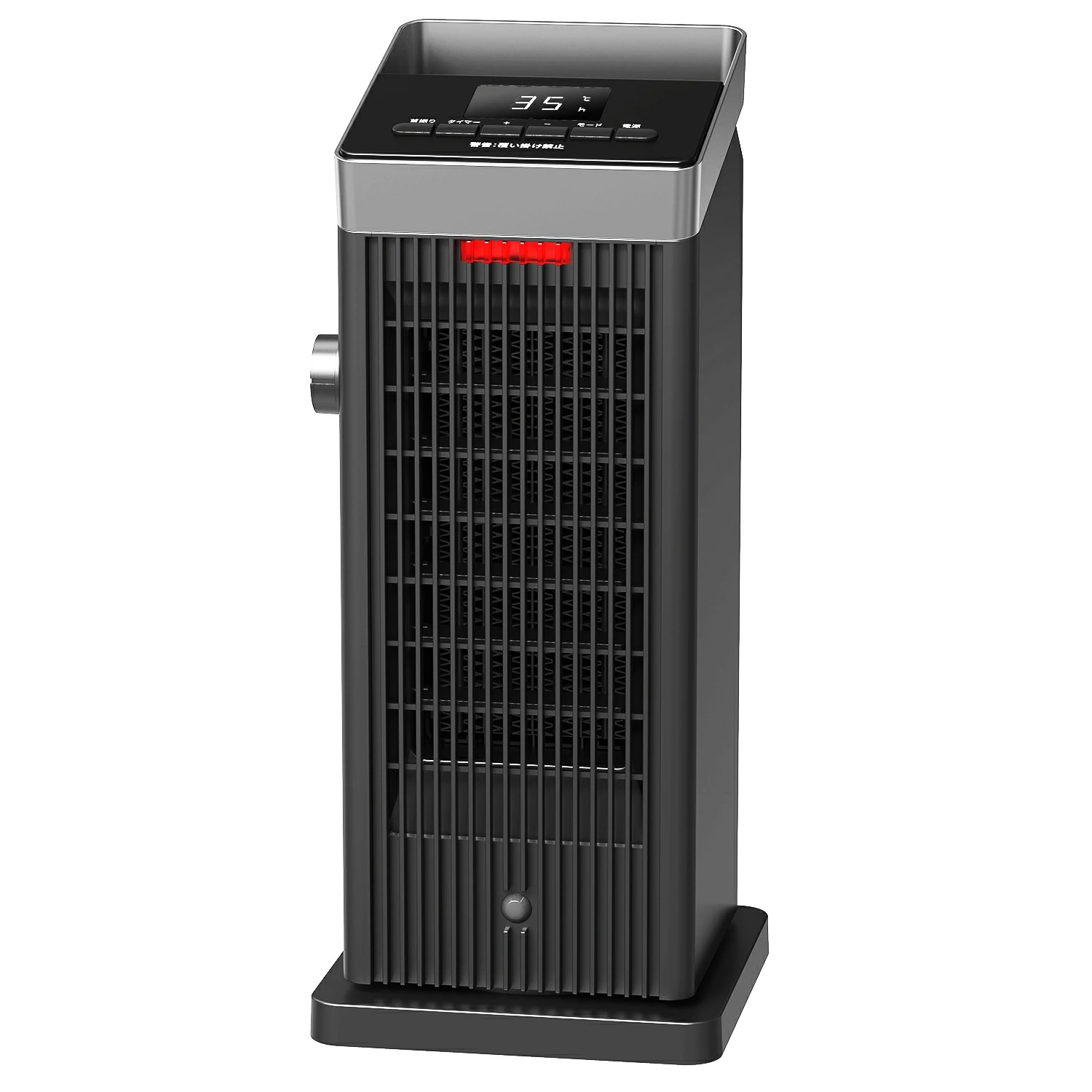 Kloudic セラミックヒーター 電気ストーブ 小型 省エネ 速暖 電気