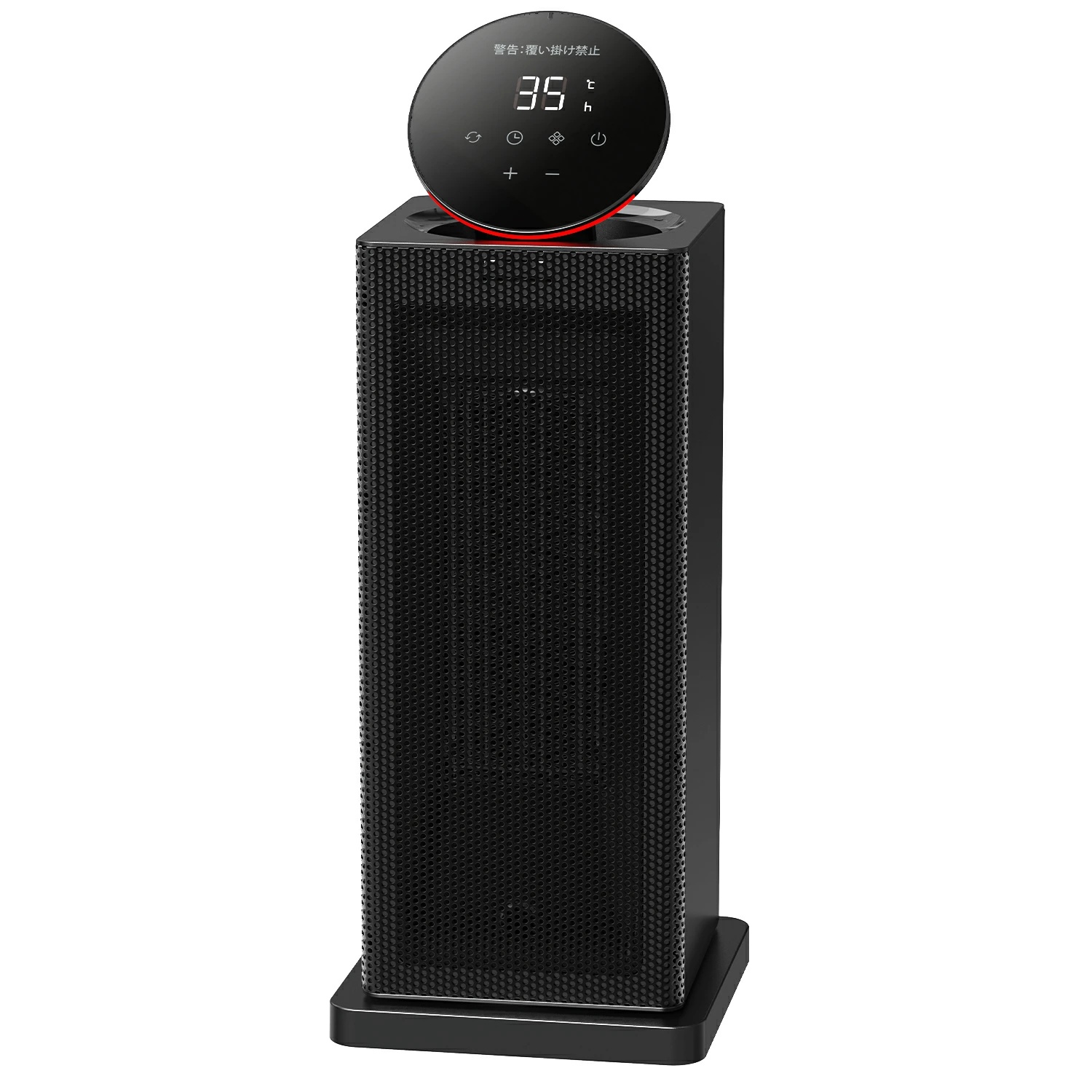 Kloudic セラミックヒーター 電気ストーブ 小型 省エネ 速暖 電気