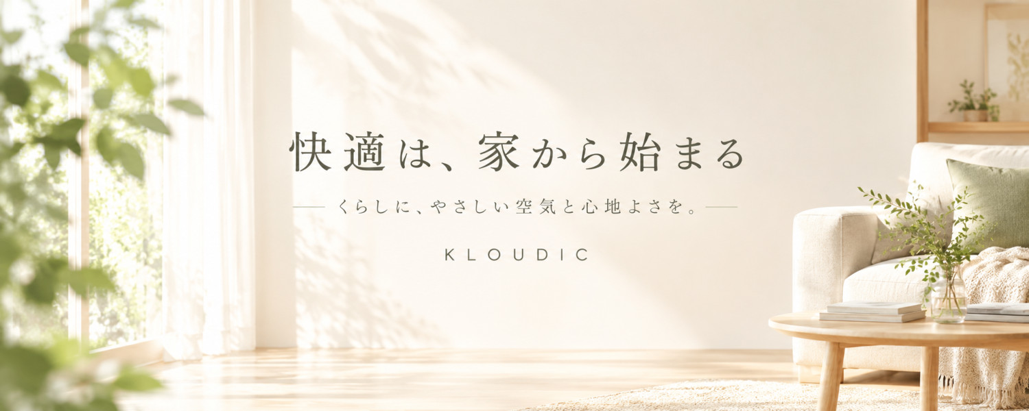 KLOUDIC電器ヤフー店 - Yahoo!ショッピング
