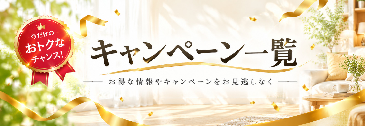KLOUDIC電器ヤフー店 - Yahoo!ショッピング