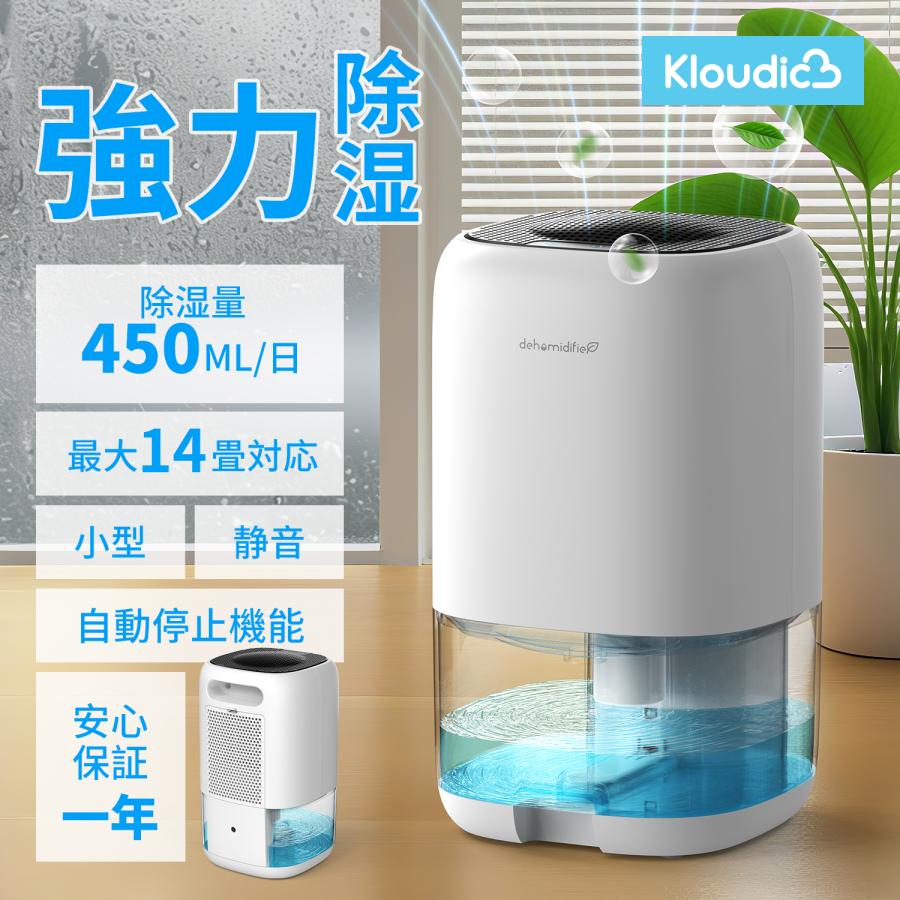 KLOUDIC電器ヤフー店 - Yahoo!ショッピング