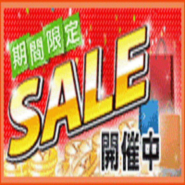 KLOUDIC電器ヤフー店の「期間限定セール」のクーポン