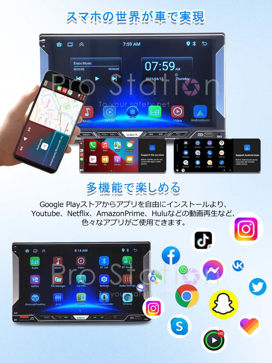 Amazon.com: 1G+32G Android Radio 10.1 Inch Double Din Car