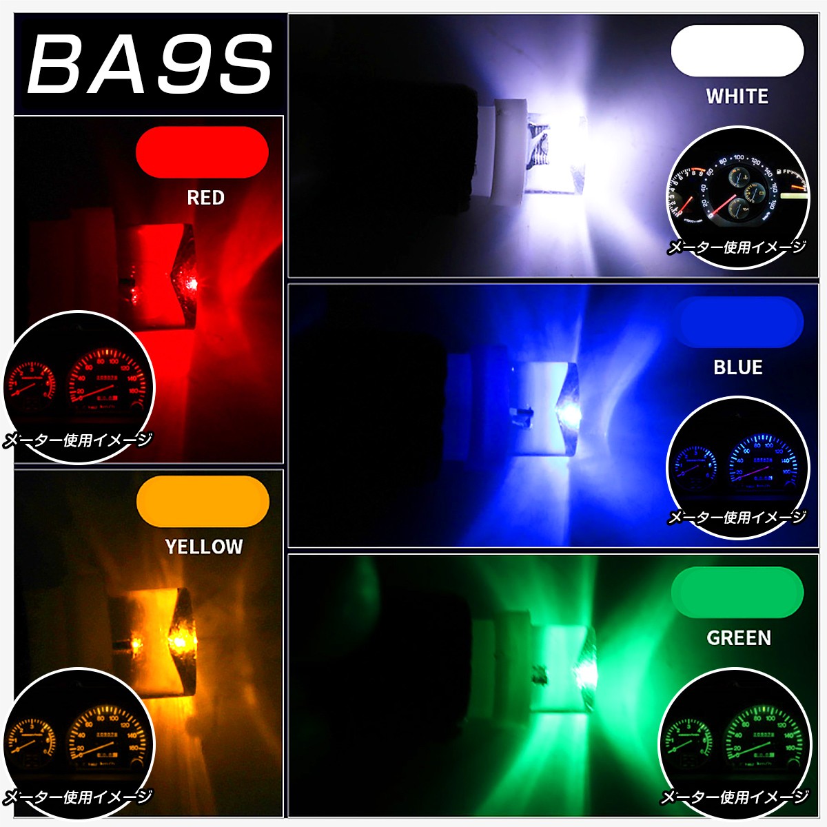 ba9s LED