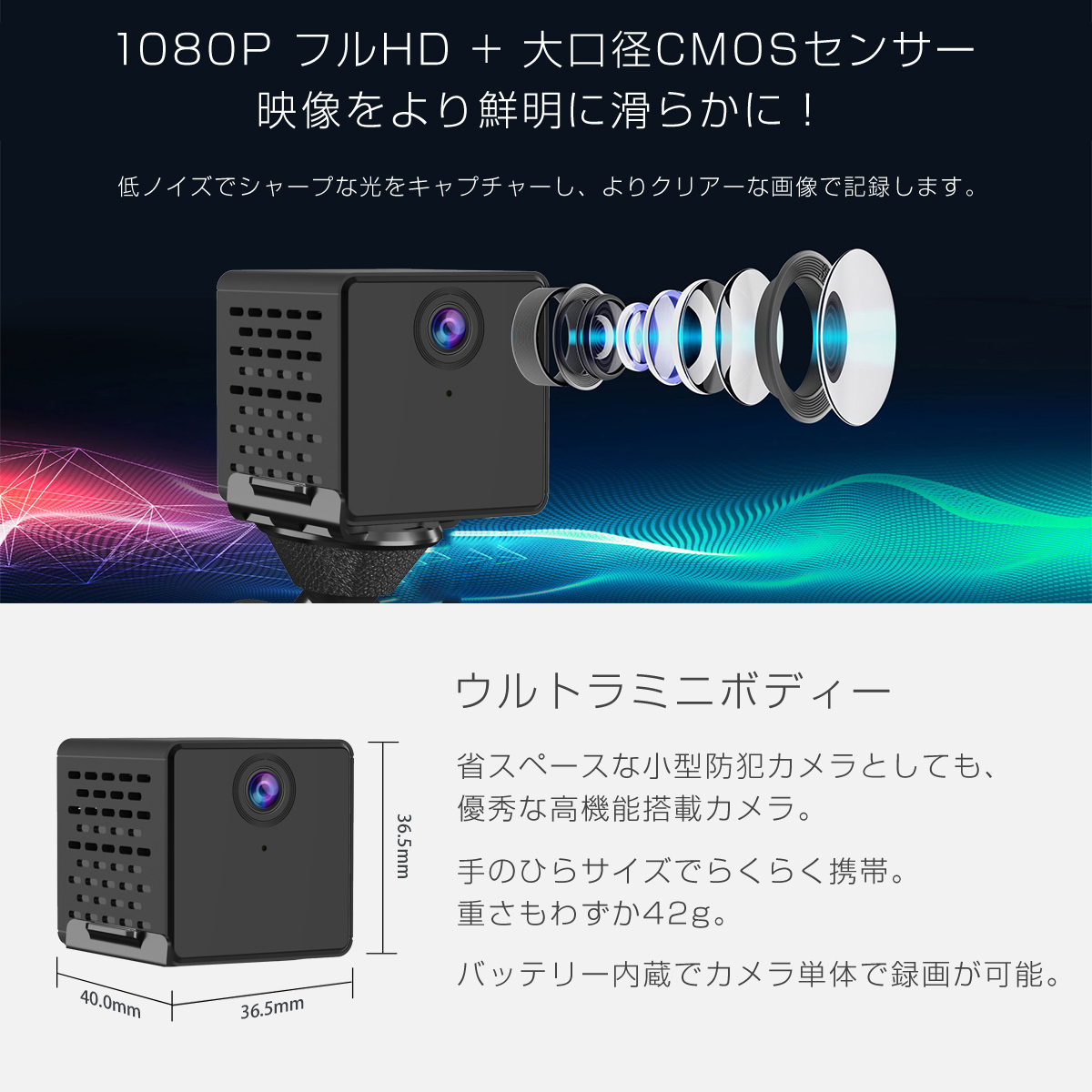 小型 防犯カメラ CB73 VStarcam フルHD 2K 1080p 200万画素 高画質