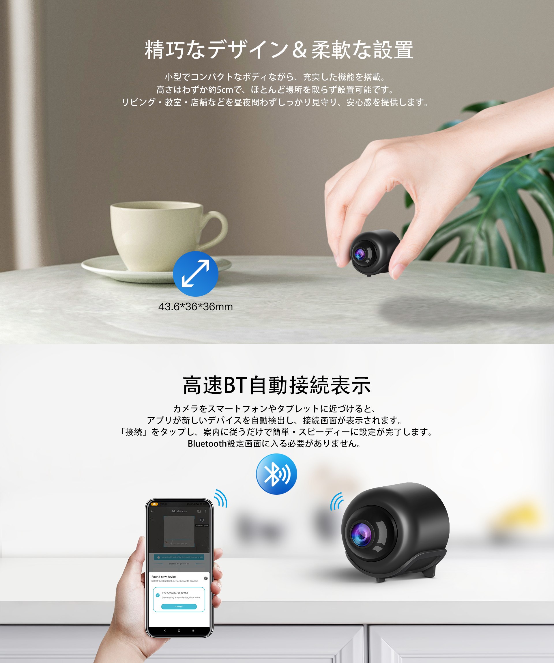 VSTARCAM 見守りカメラ CB76 1296P高画質 小型WiFi 人物検知 動体検知 VSTARCAM 見守りカメラ CB76 1296P高画質 小型WiFi 人物検知 動体検知