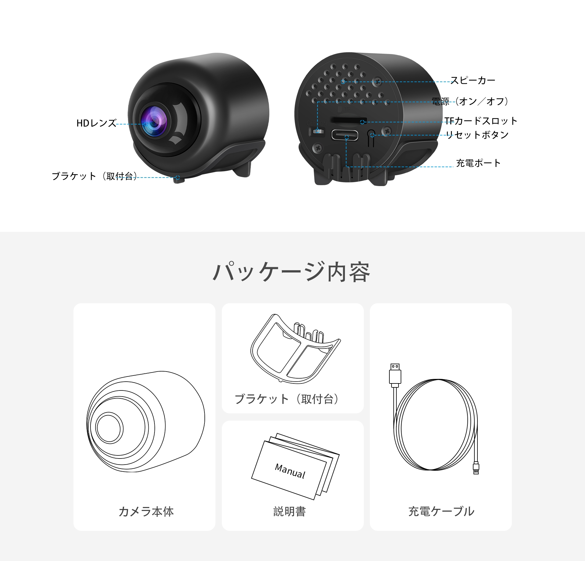 VSTARCAM 見守りカメラ CB76 1296P高画質 小型WiFi 人物検知 動体検知