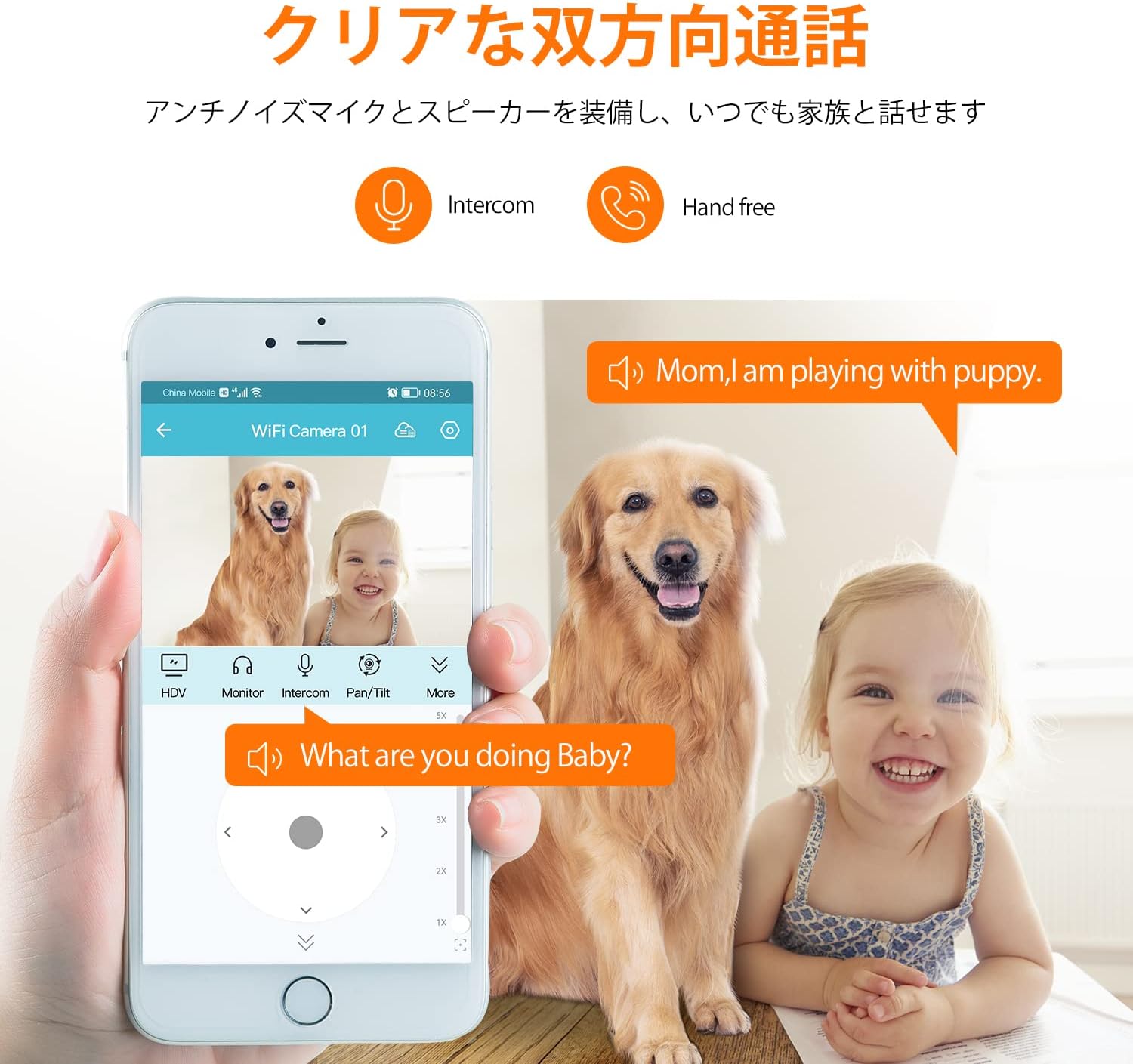 VSTARCAM IPカメラ　見守りカメラ　ペットカメラ　リモート　新品未使用 Amazon.co.jp: VSTARCAM IPカメラ 1080P 屋内監視カメラ WiFi ペット