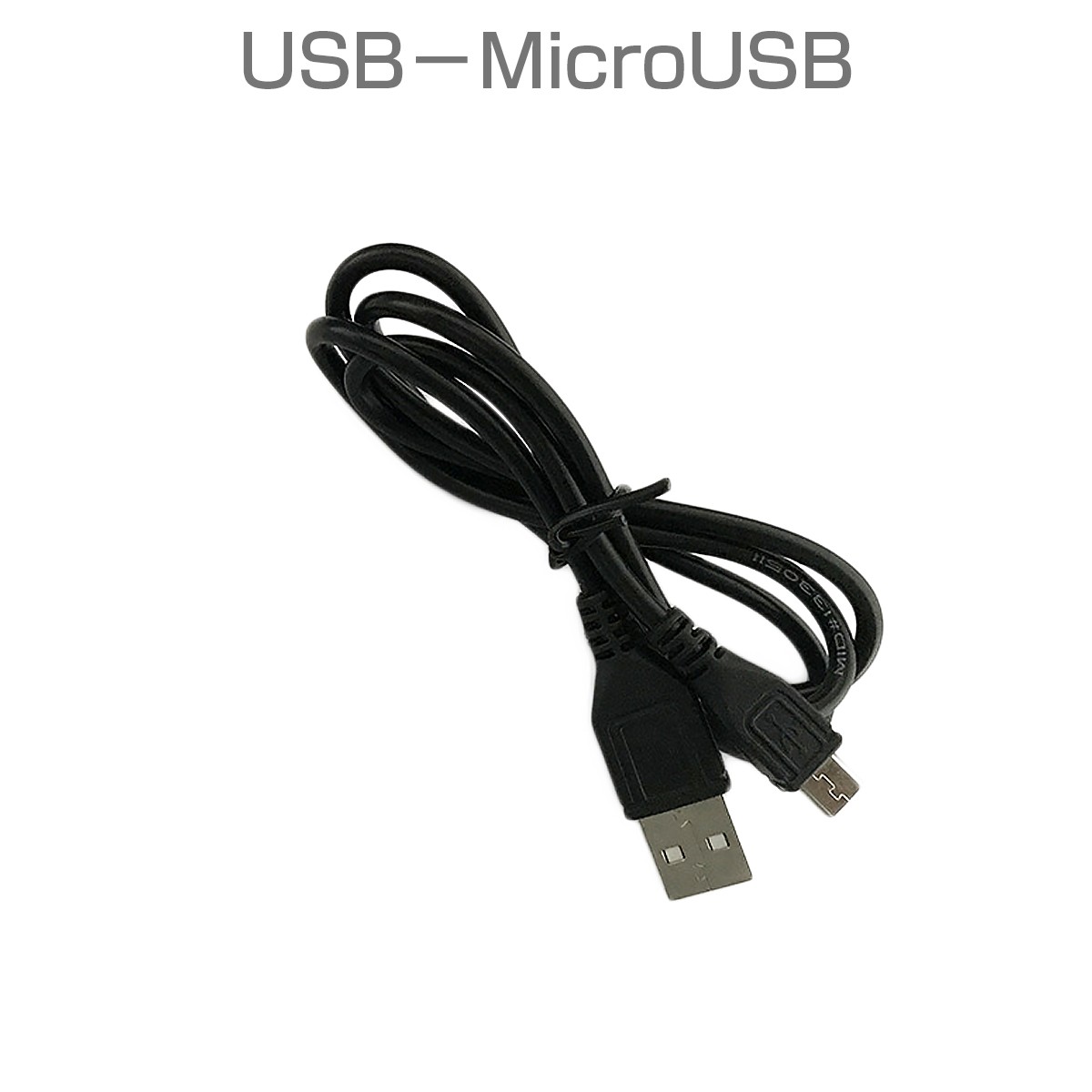 Micro USB ケーブル 2本セット 急速充電 高速データ転送対応 Galaxy