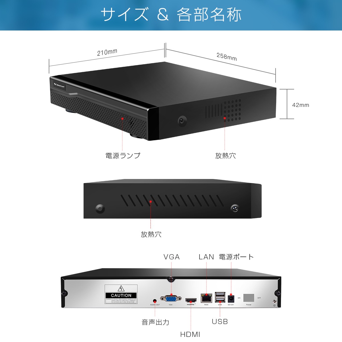 NVR ネットワークビデオレコーダー 9ch IP形式 スマホ対応 遠隔監視 HDD最大6TB対応 1080P FHD 500万画素 ONVIF対応 動体検知 同時出力 6ヶ月保証 - 0