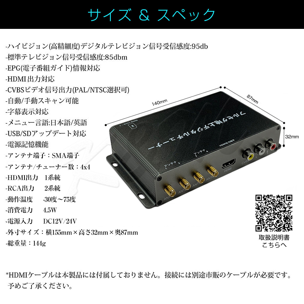 未来技術研究所トヨタ toyota FJクルーザー 1年保証 GSJ15W ADTV AV 12V アンプリファイア付 24V 受信感度3倍UP 地デジチューナー  4×4 フルセグ HDMI出力 ワンセグ