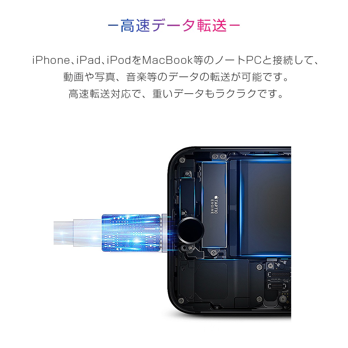 iphoneX78 Android充電専用ケーブル