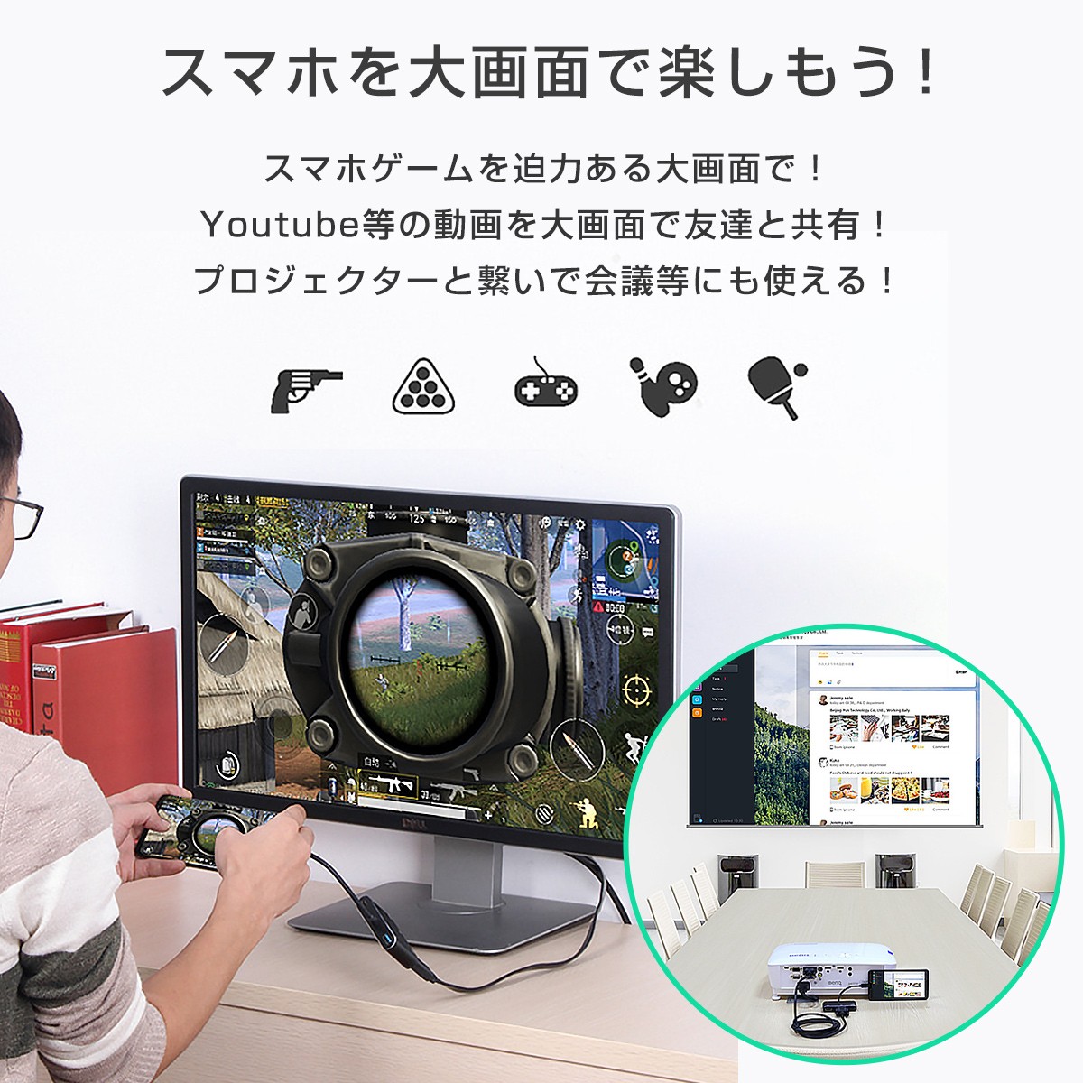 USBハブ Type-C