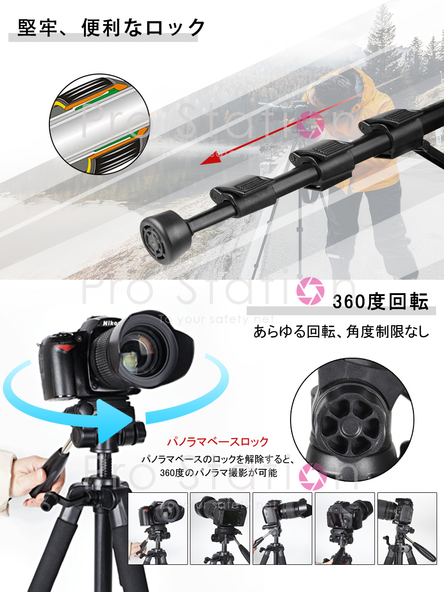 ZOMEI Q111 カメラ三脚 プロ 360度回転 高品質アルミ合金 一眼