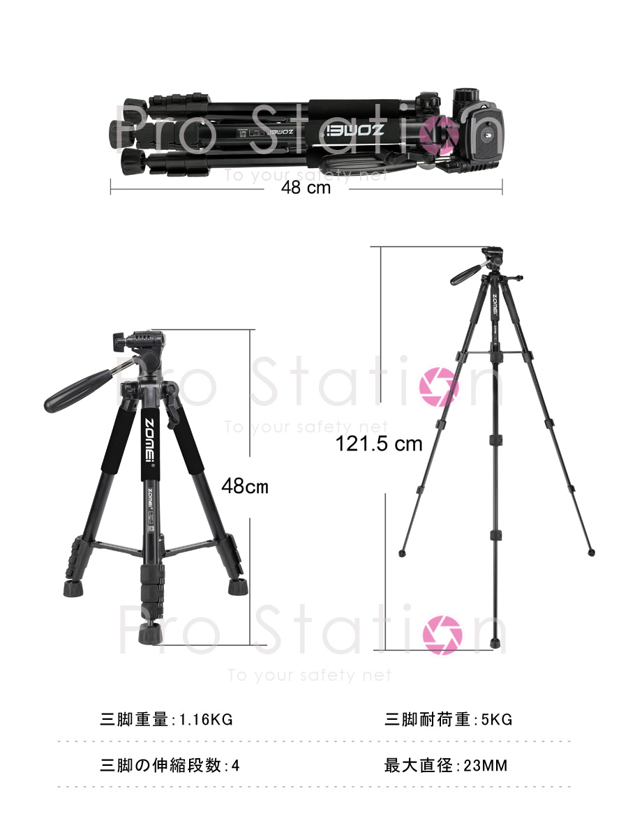 昭和レトロ Canonカメラ・ストロボ・三脚 昭和レトロ Canonカメラ・ストロボ・三脚