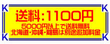 代引不可】【個人宅配送不可】ESCO(エスコ) 22x 600mm 黄銅丸棒(鍛造用