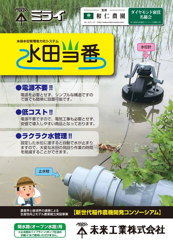 ♡mammy♡(追加送料込み) 楽天市場】GPS発信機 （月額不要）GPS追跡 リアルタイムGPS