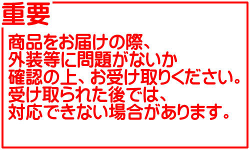 代引不可】長谷川工業 ハセガワ 可搬式作業台 お立ち台伸縮タイプ 天板