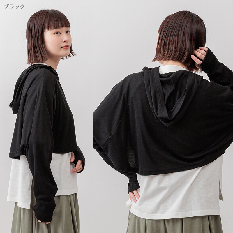 かなり美品♡Rene ルネ 長袖 フード付き ボレロ ブラック かなり美品♡Rene ルネ 長袖 フード付き ボレロ ブラック 楽天市場