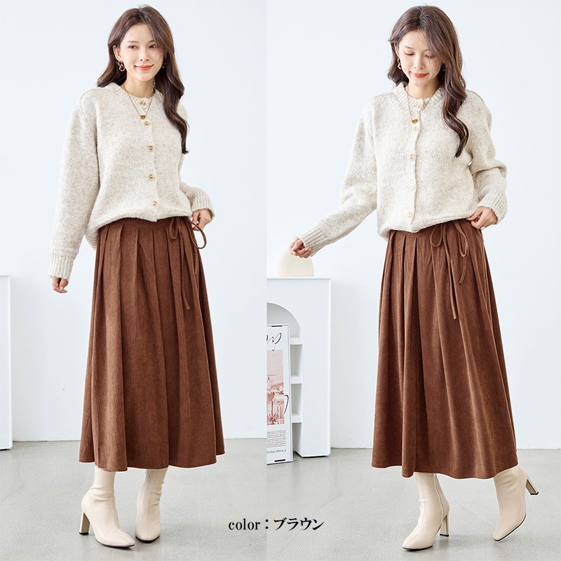 コーデュロイ スカート フレア ロング丈 レディース ロングスカート
