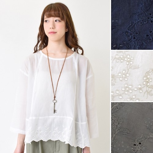 裾レースブラウス