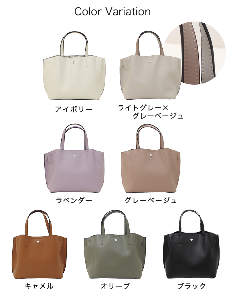 Legato Largo バッグ レディース 斜めがけ 通勤 おしゃれ