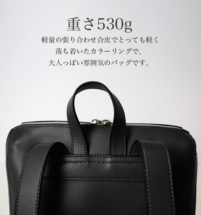Legato Largo レガートラルゴ かるいかばん バッグ レディース