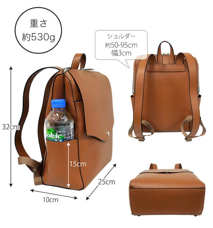 Legato Largo レガートラルゴ かるいかばん バッグ レディース